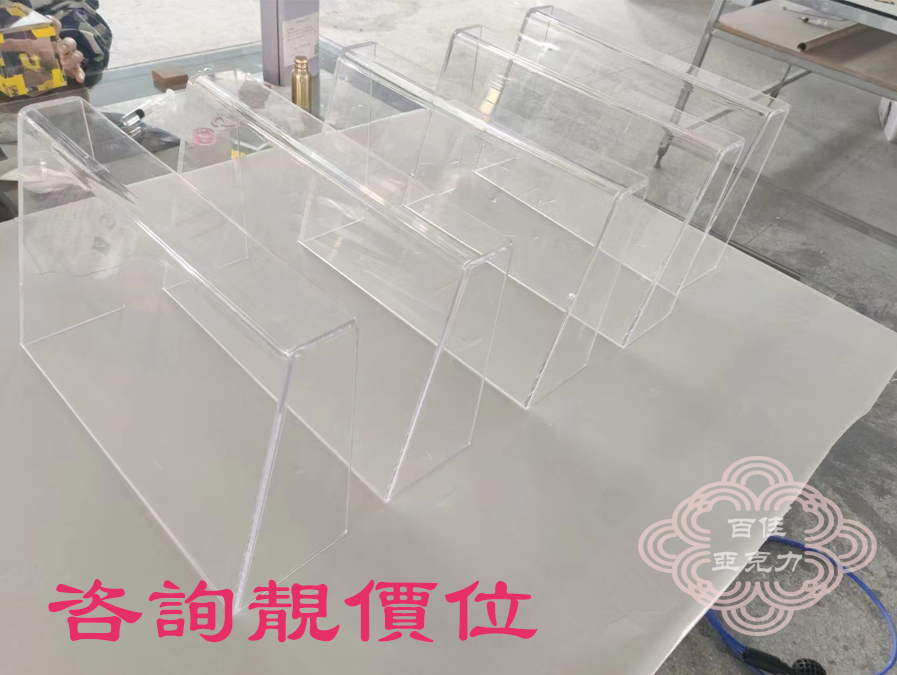 亞克力盒子定制 訂做有機玻璃盒